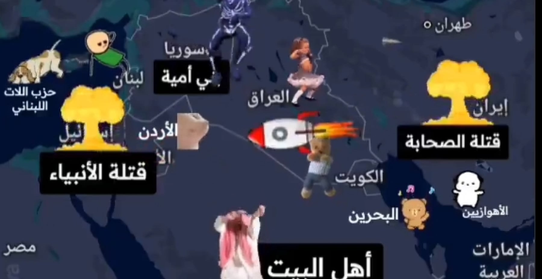 rıfkı kapak fotoğrafı