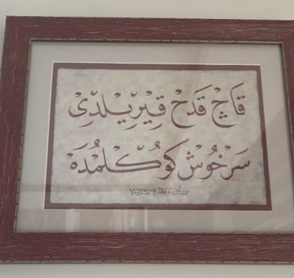 kullanıcı tarafından yüklenmiş görsel