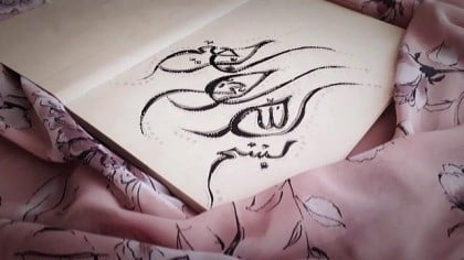 kullanıcı tarafından yüklenmiş görsel