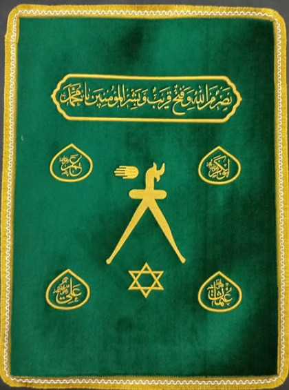 kullanıcı tarafından yüklenmiş görsel