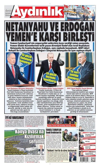 kullanıcı tarafından yüklenmiş görsel